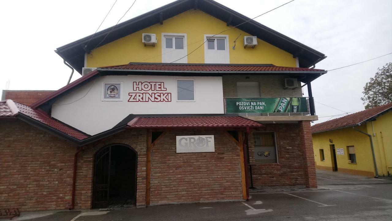 Hotel Zrinski Копривница Экстерьер фото